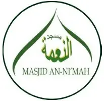 Masjid An Ni'mah